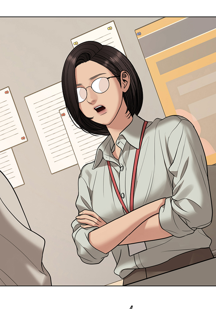 Read True Beauty Manga Online