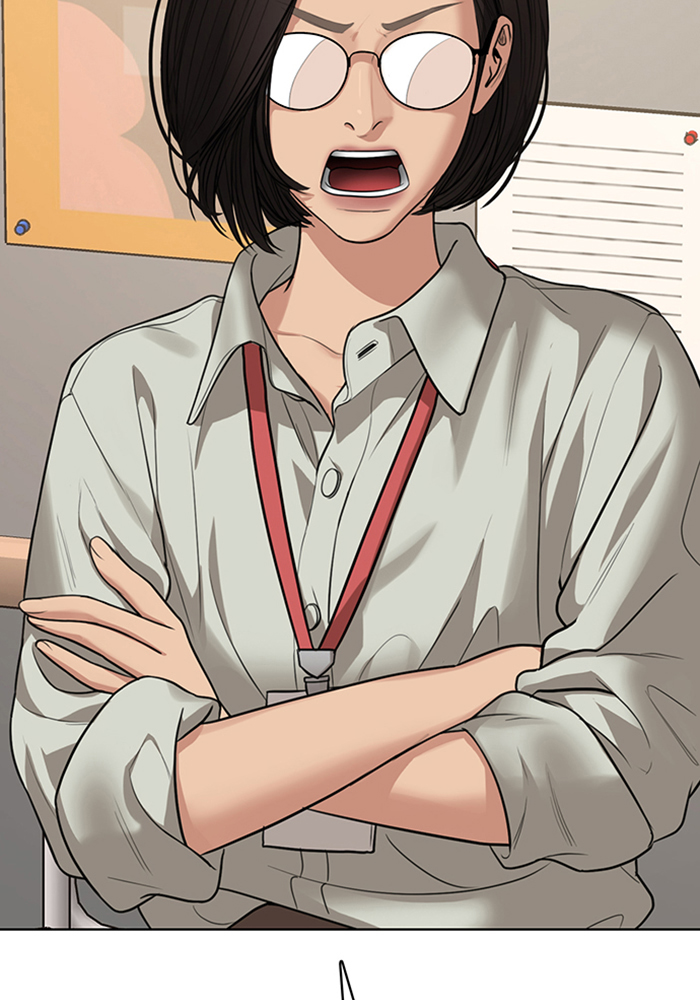 Read True Beauty Manga Online