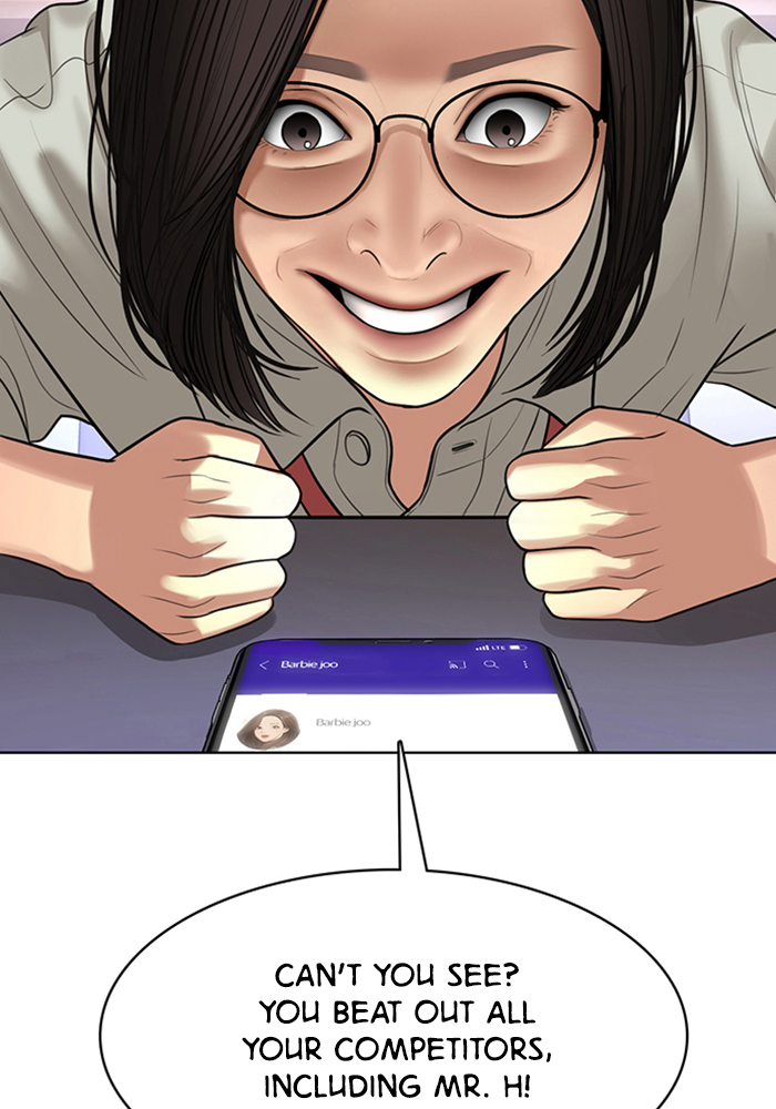 Read True Beauty Manga Online