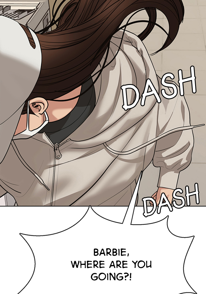 Read True Beauty Manga Online
