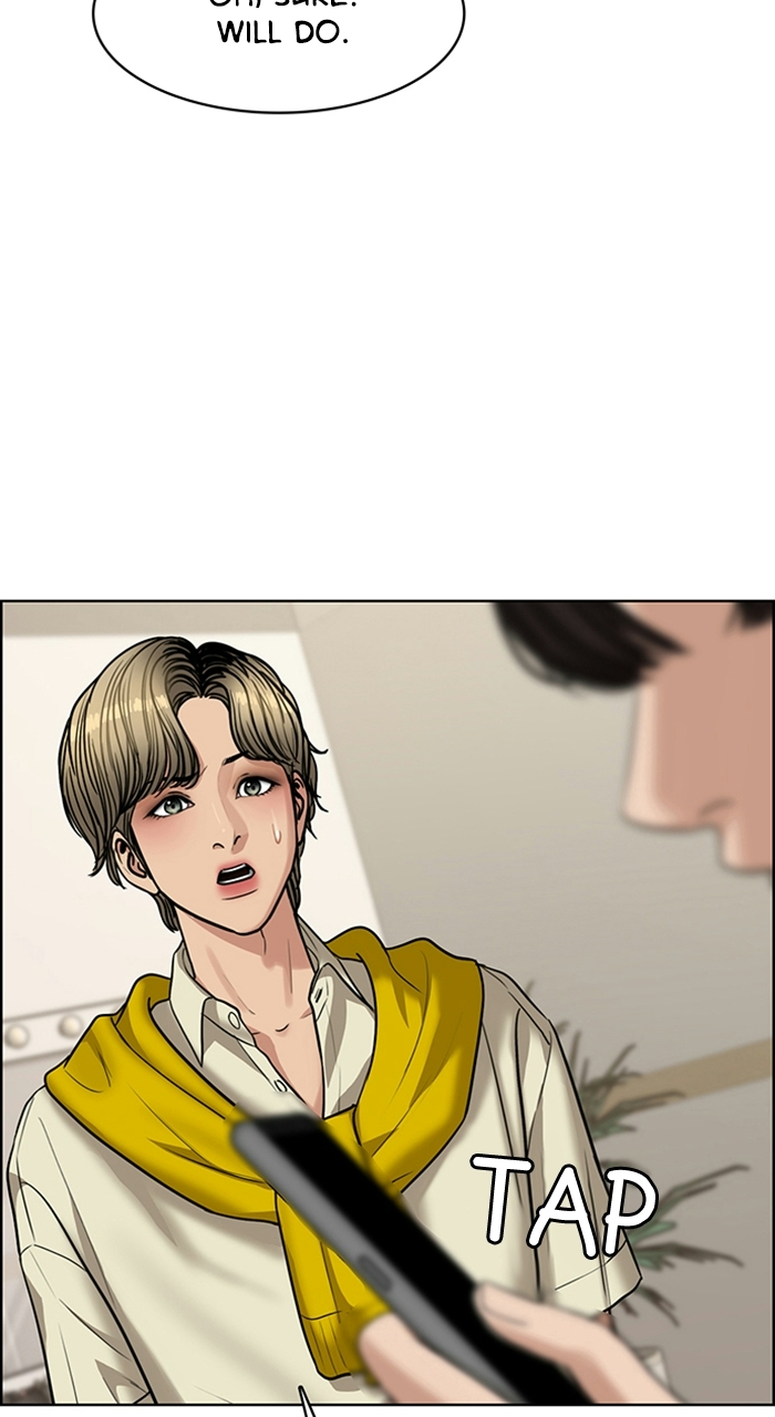 Read True Beauty Manga Online