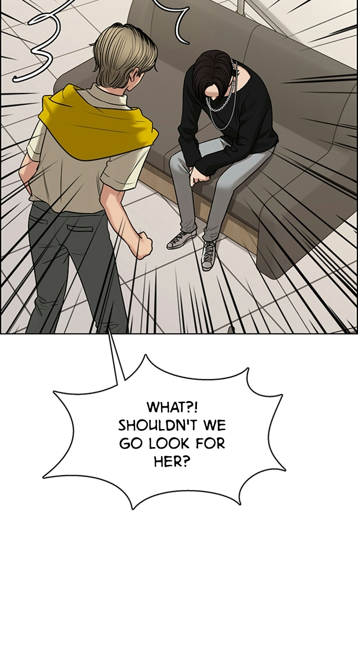 Read True Beauty Manga Online