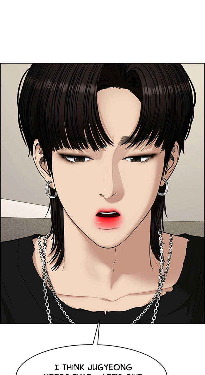 Read True Beauty Manga Online
