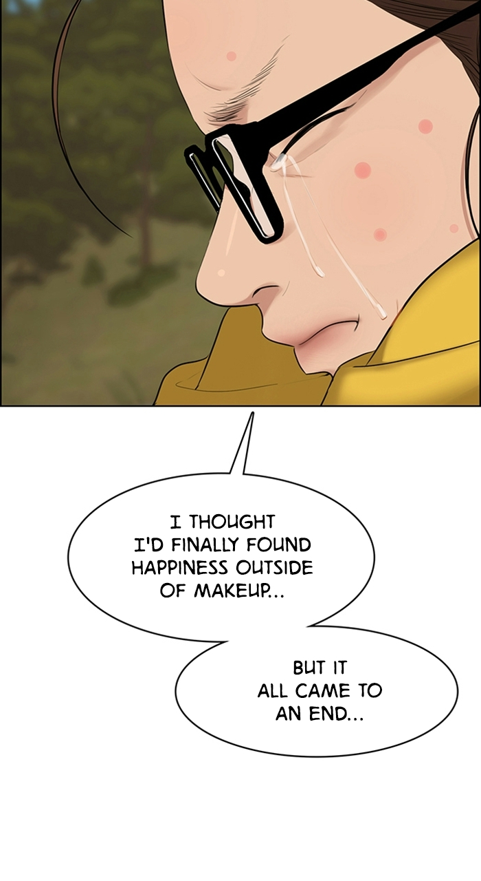 Read True Beauty Manga Online