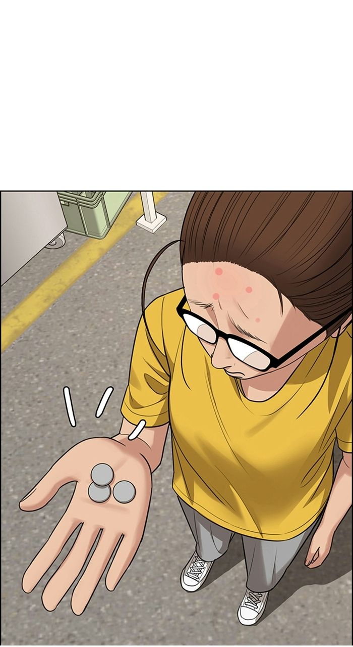 Read True Beauty Manga Online