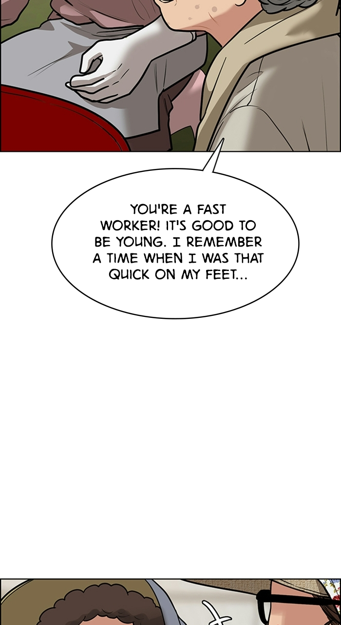 Read True Beauty Manga Online