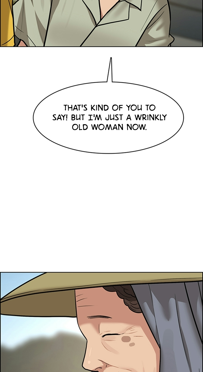 Read True Beauty Manga Online