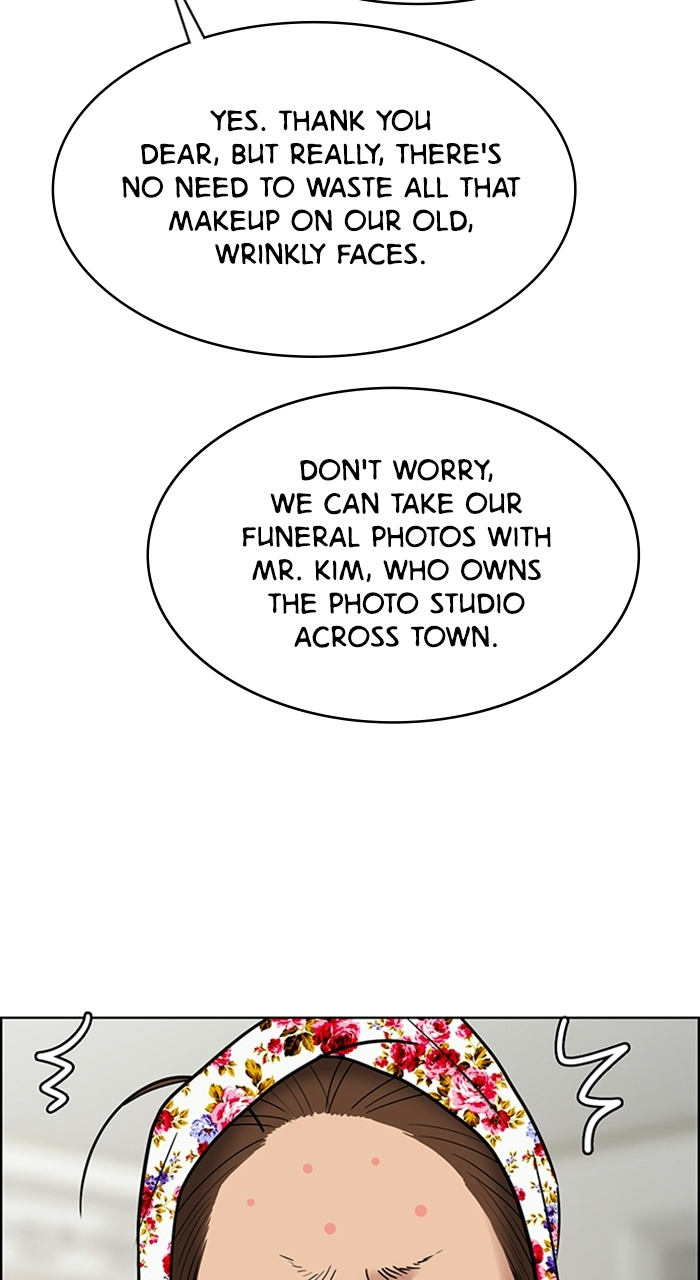 Read True Beauty Manga Online