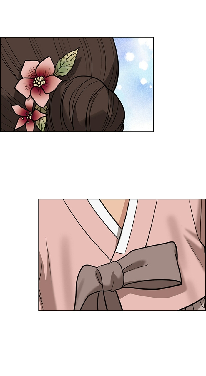 Read True Beauty Manga Online