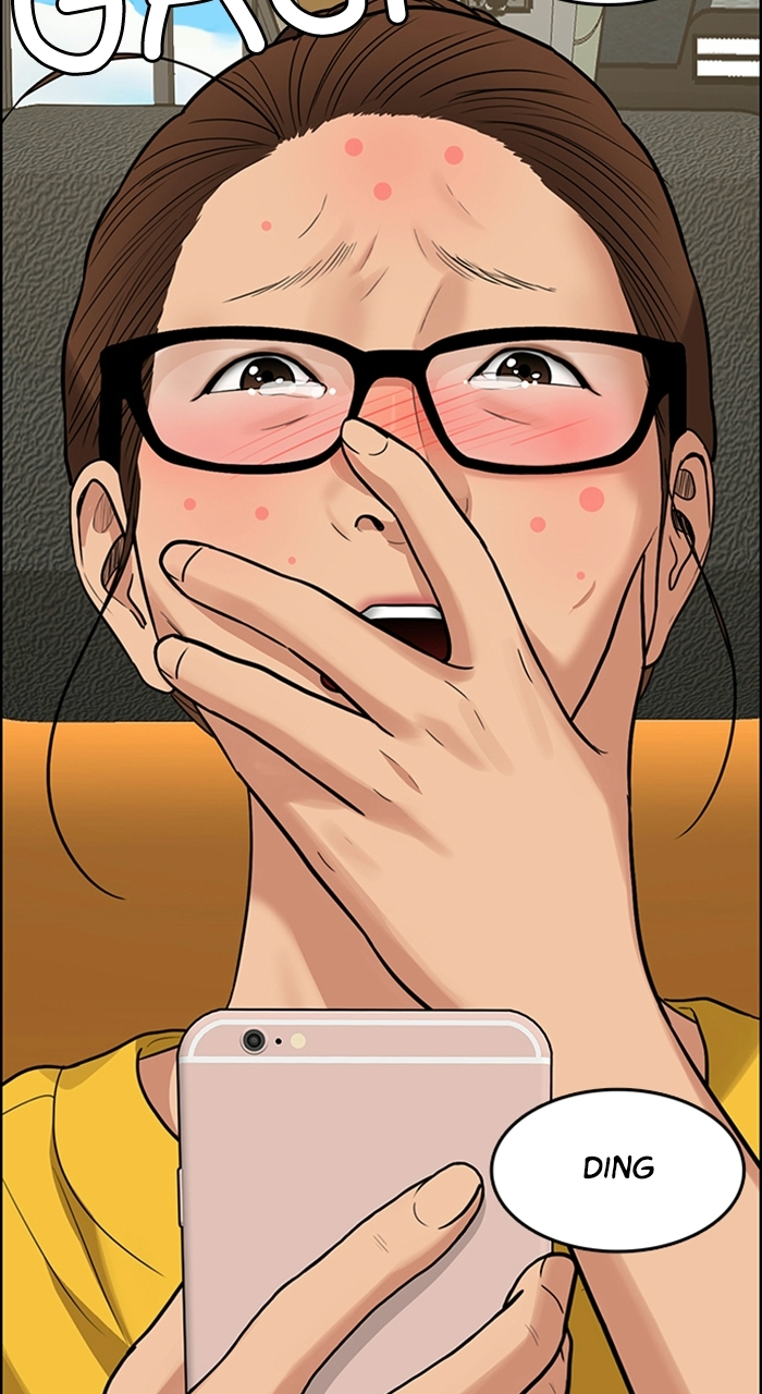 Read True Beauty Manga Online