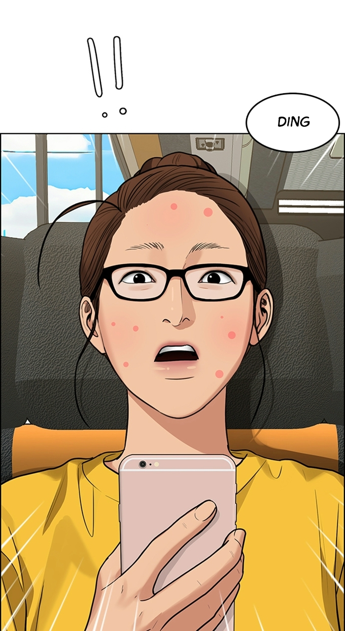 Read True Beauty Manga Online