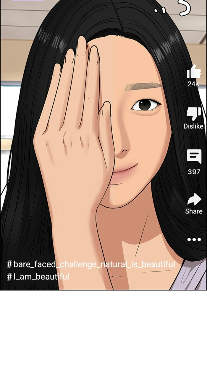 Read True Beauty Manga Online