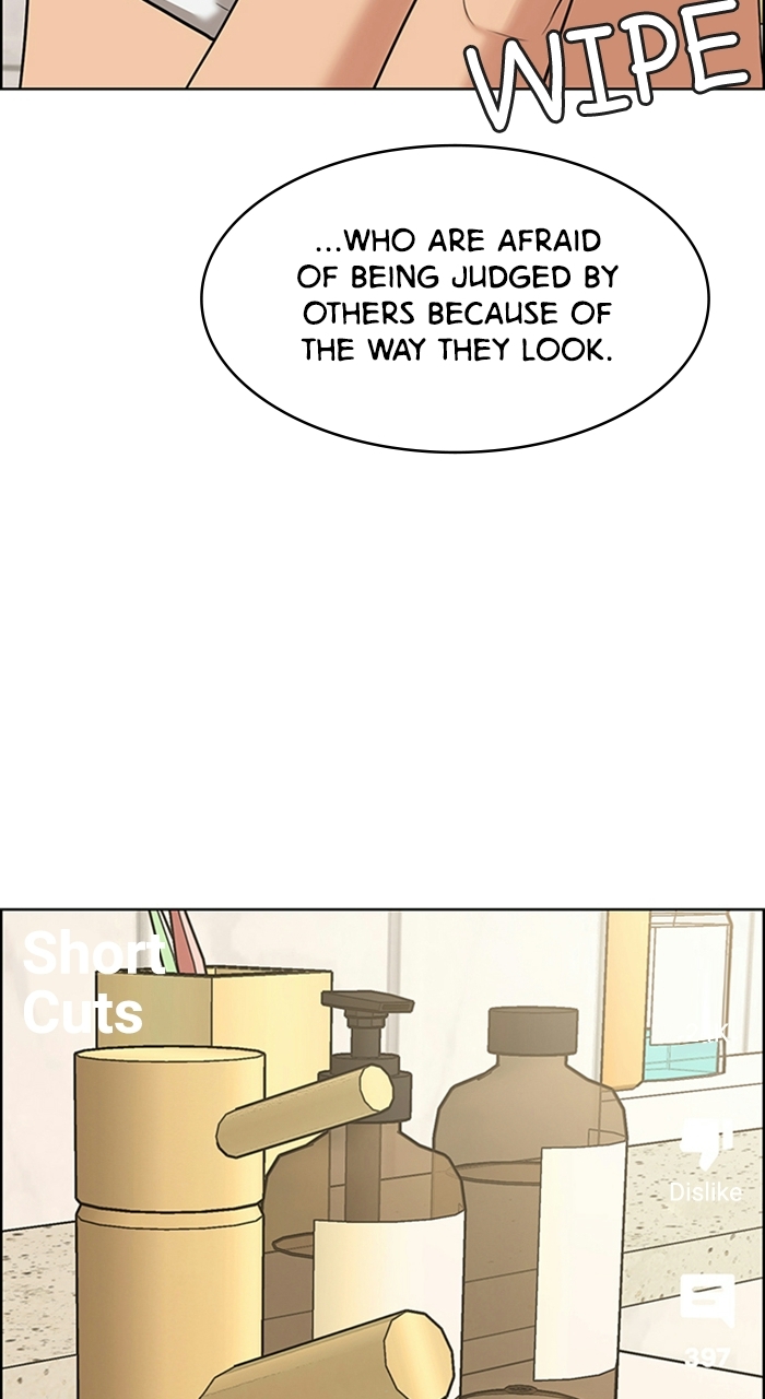 Read True Beauty Manga Online