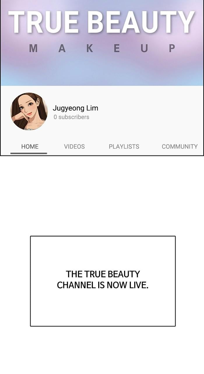Read True Beauty Manga Online