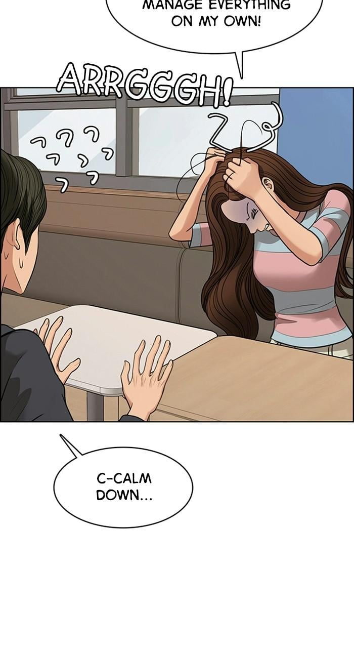 Read True Beauty Manga Online