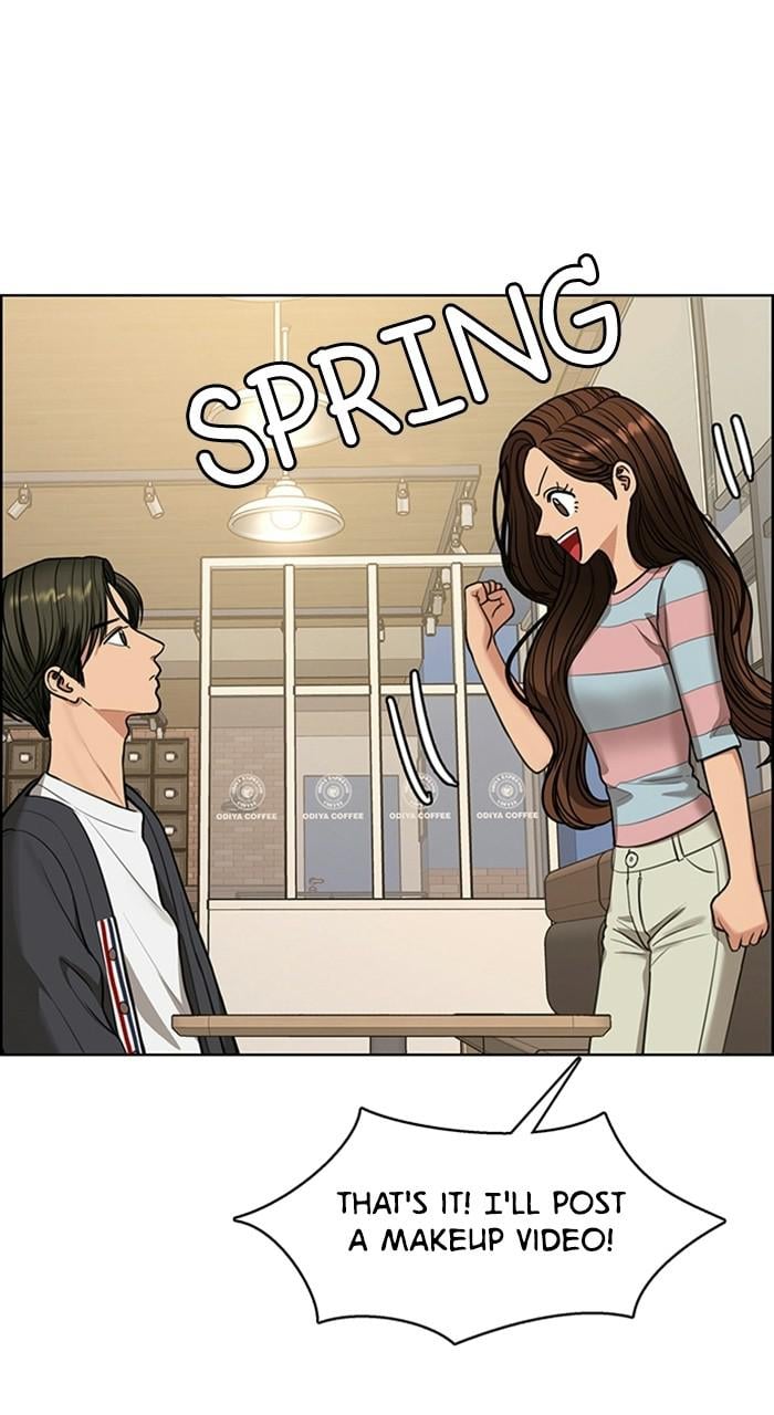 Read True Beauty Manga Online