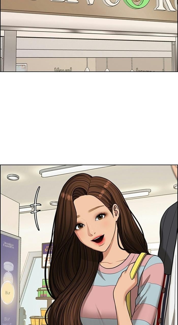 Read True Beauty Manga Online