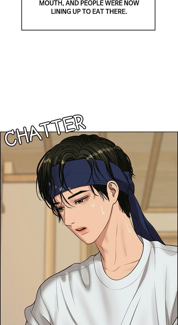 Read True Beauty Manga Online