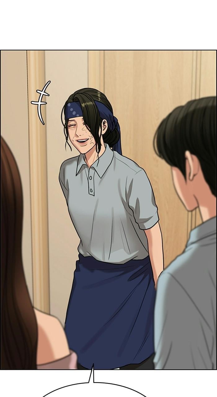 Read True Beauty Manga Online