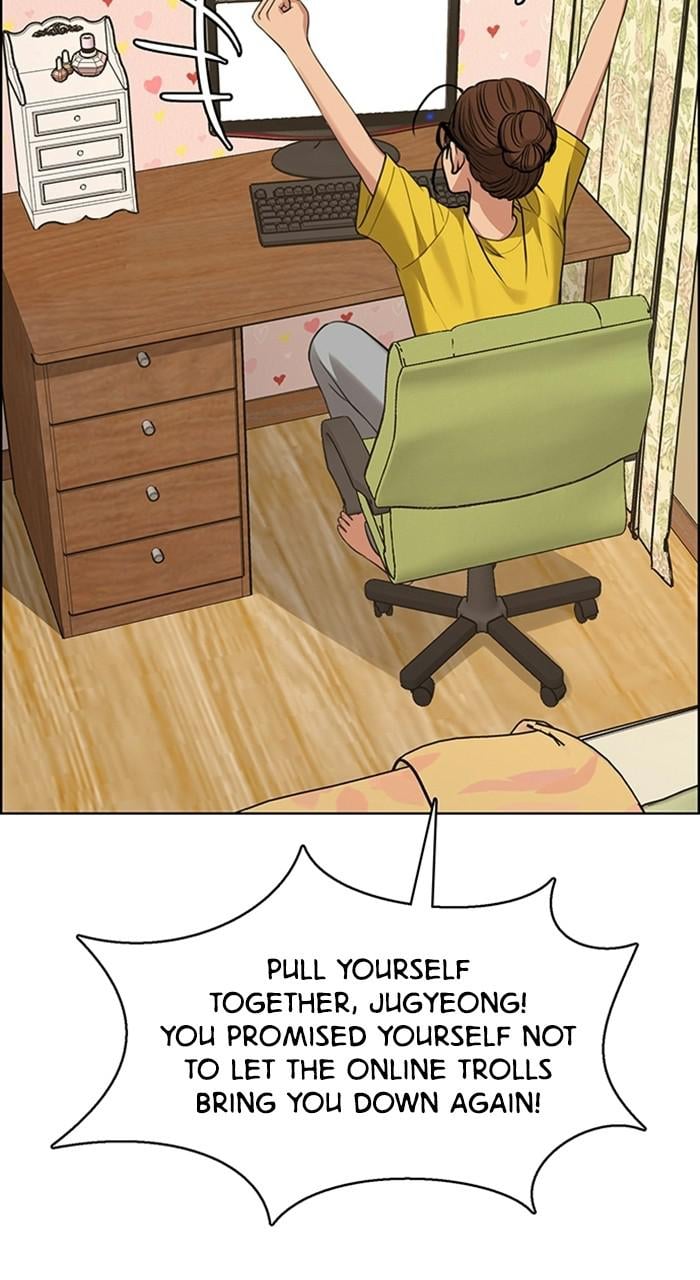 Read True Beauty Manga Online