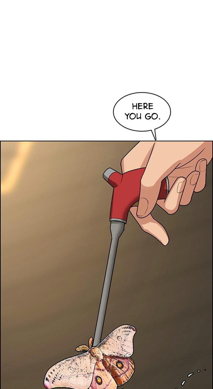 Read True Beauty Manga Online