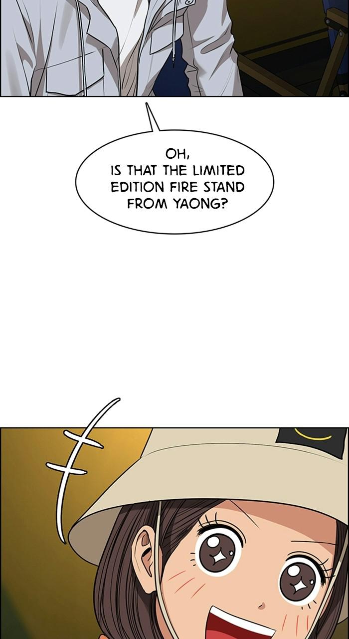 Read True Beauty Manga Online