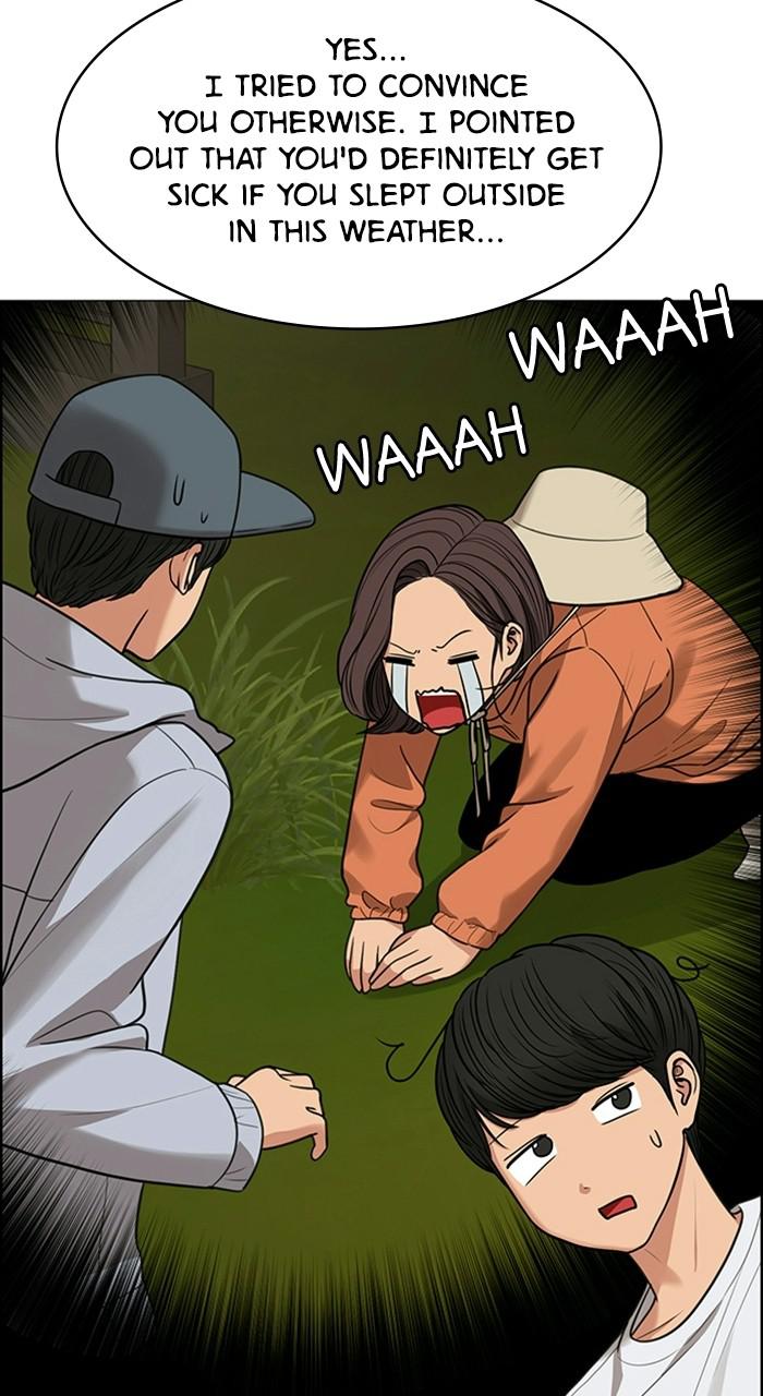 Read True Beauty Manga Online