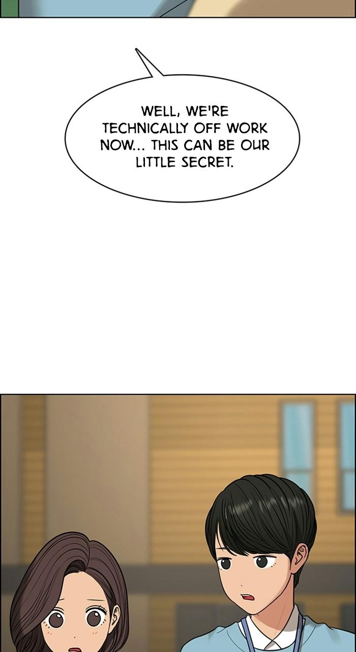 Read True Beauty Manga Online