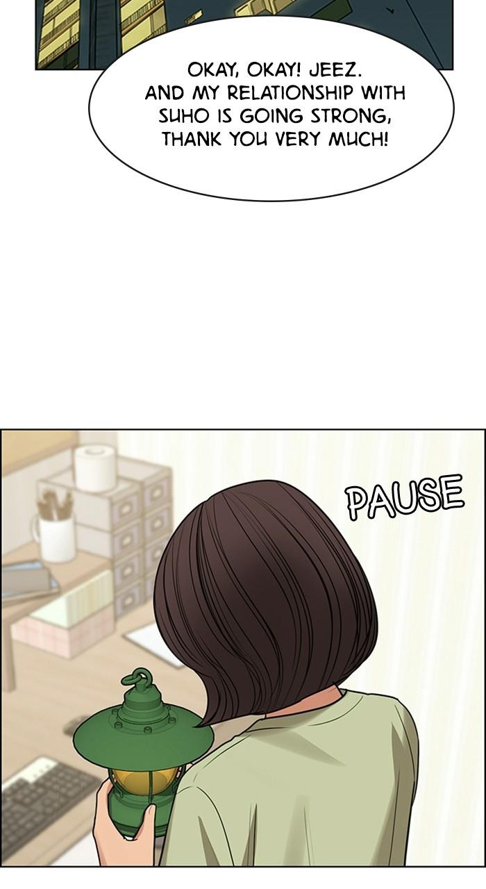 Read True Beauty Manga Online