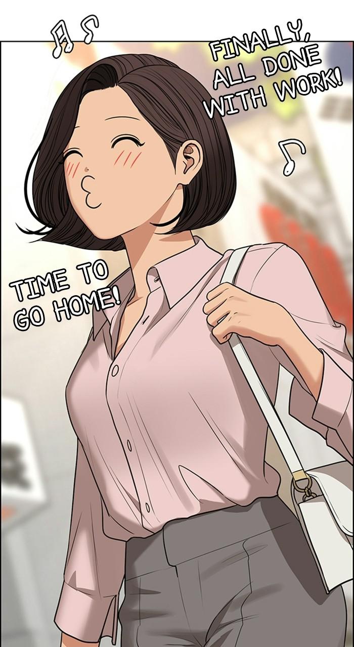 Read True Beauty Manga Online