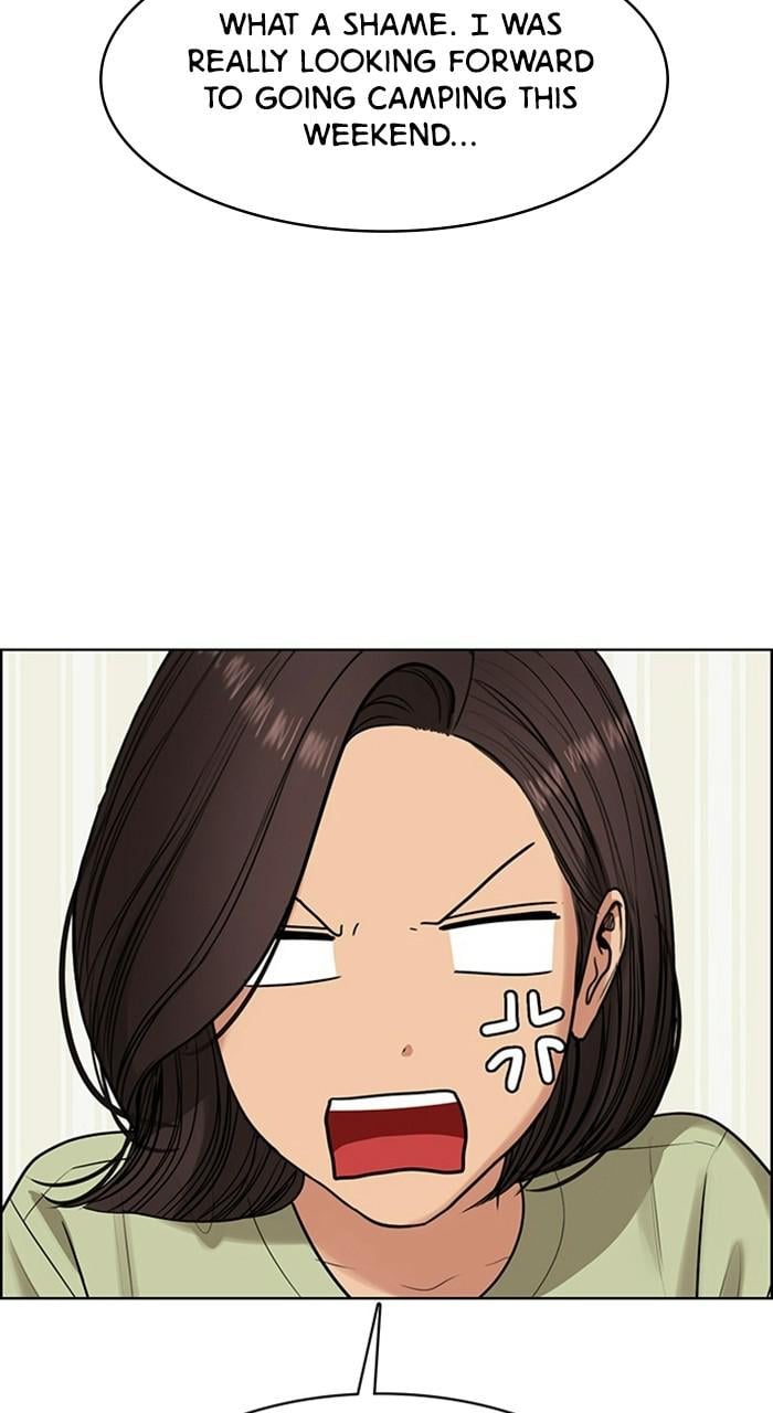 Read True Beauty Manga Online