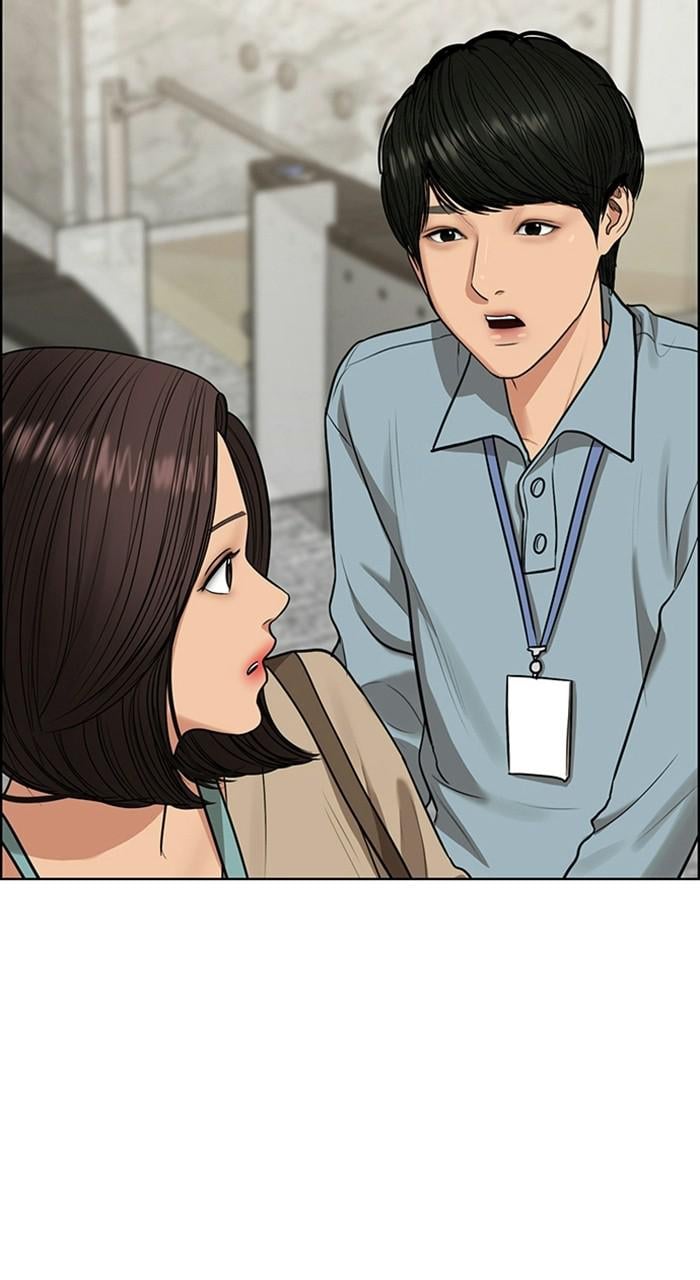 Read True Beauty Manga Online