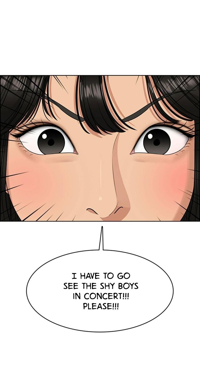 Read True Beauty Manga Online