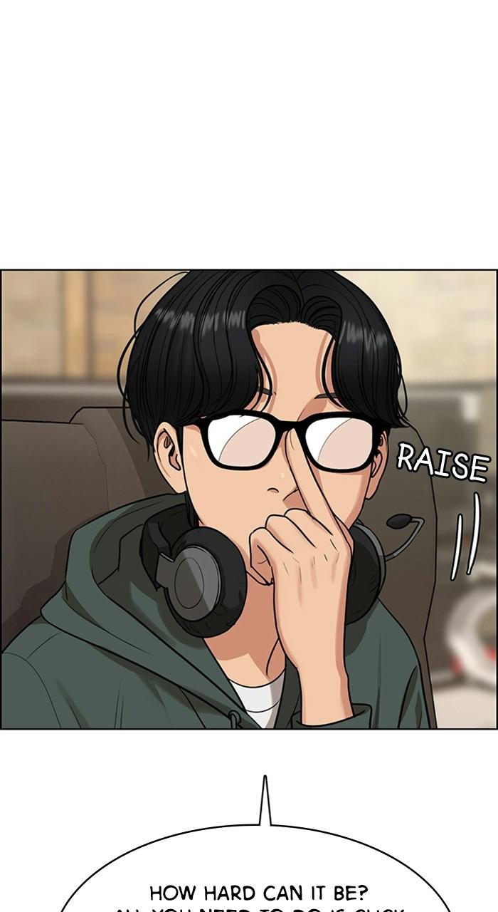 Read True Beauty Manga Online