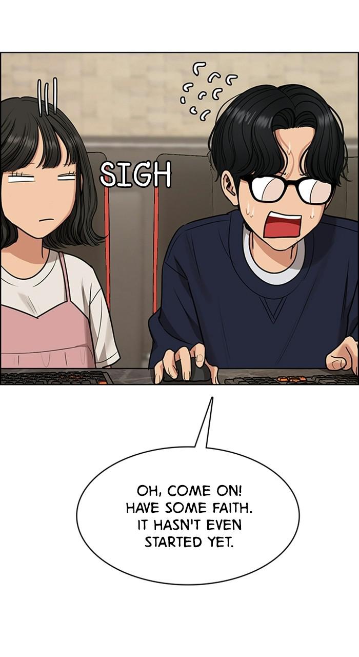 Read True Beauty Manga Online