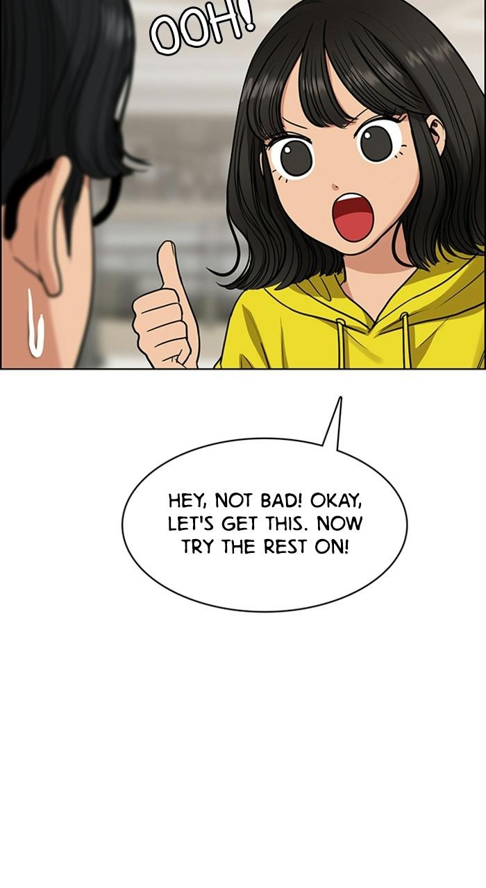 Read True Beauty Manga Online