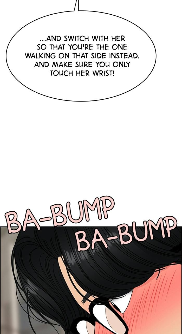 Read True Beauty Manga Online