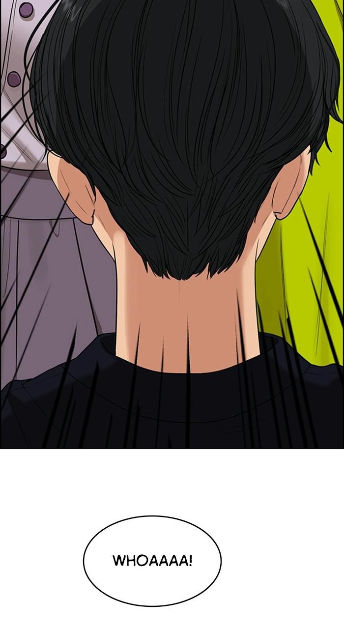 Read True Beauty Manga Online