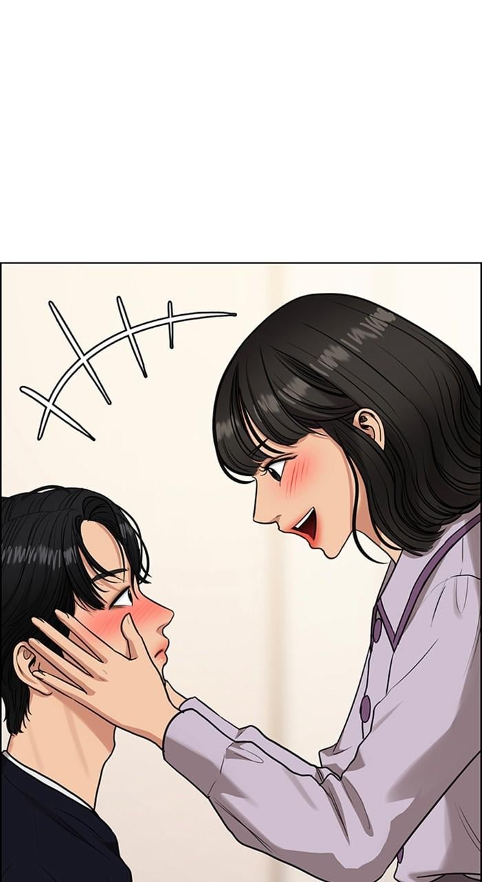Read True Beauty Manga Online