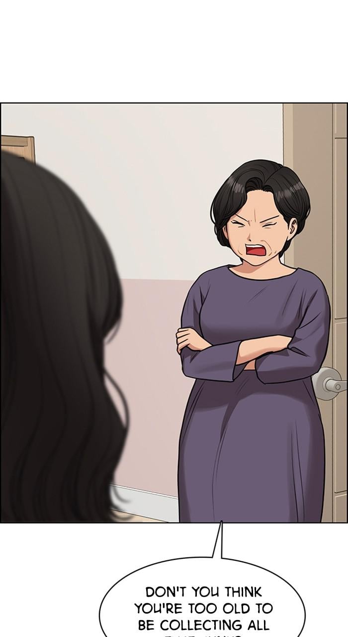 Read True Beauty Manga Online
