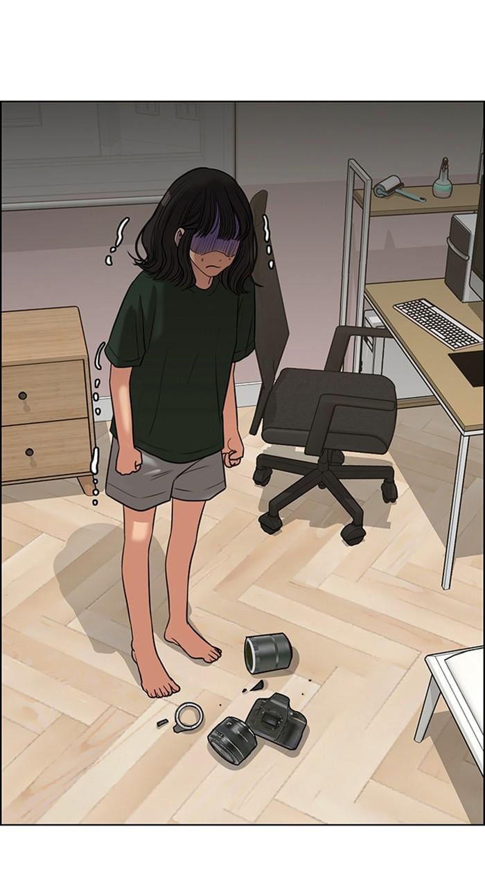 Read True Beauty Manga Online