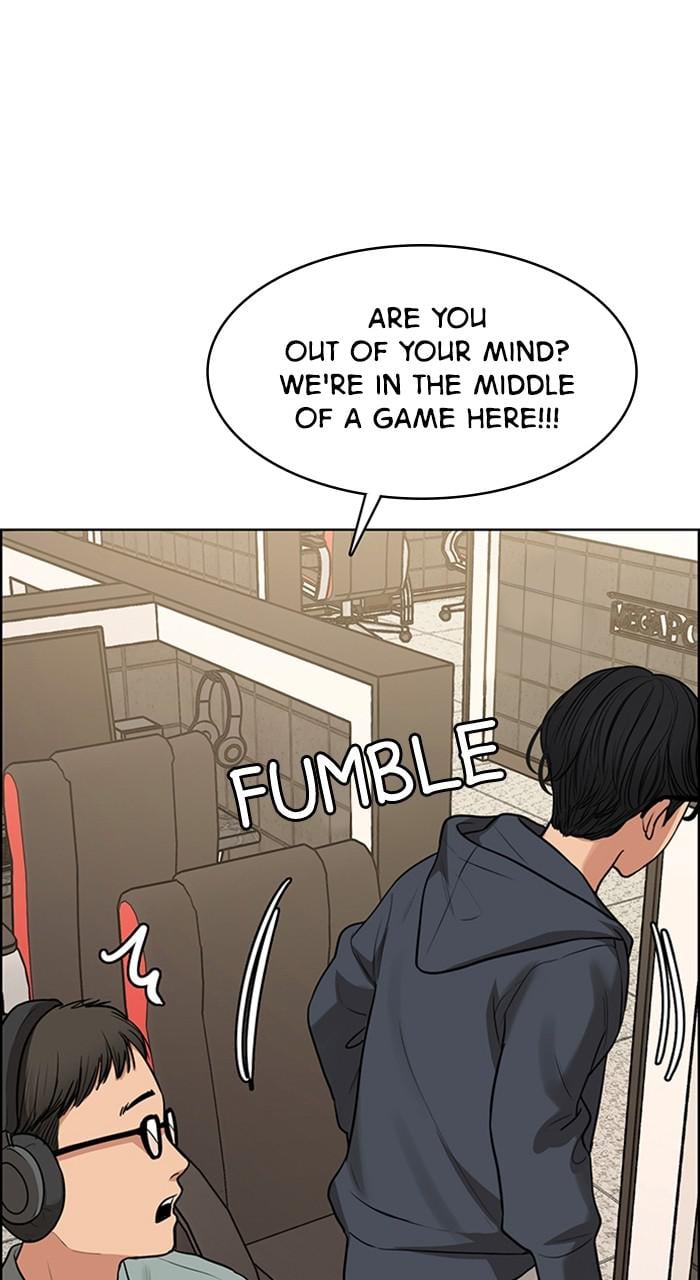 Read True Beauty Manga Online