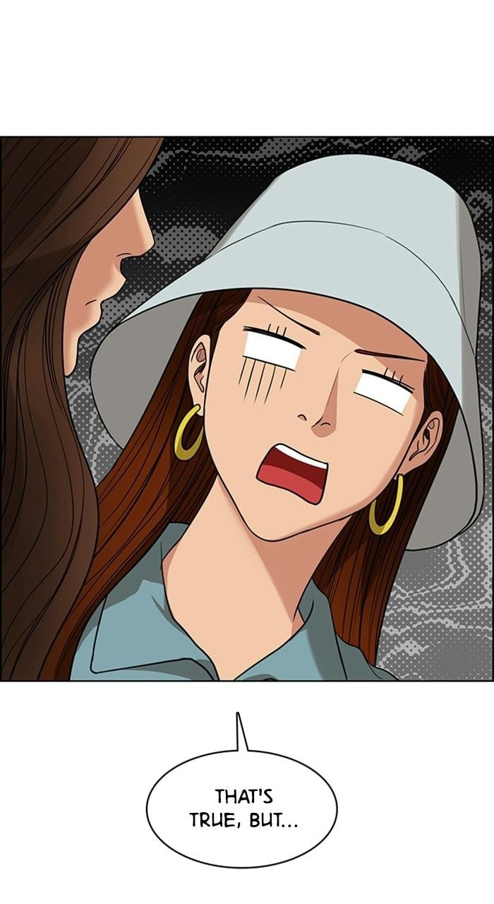 Read True Beauty Manga Online