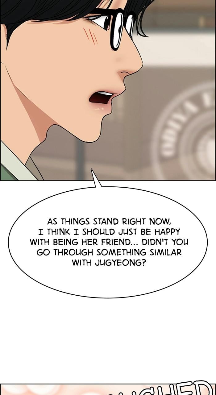 Read True Beauty Manga Online
