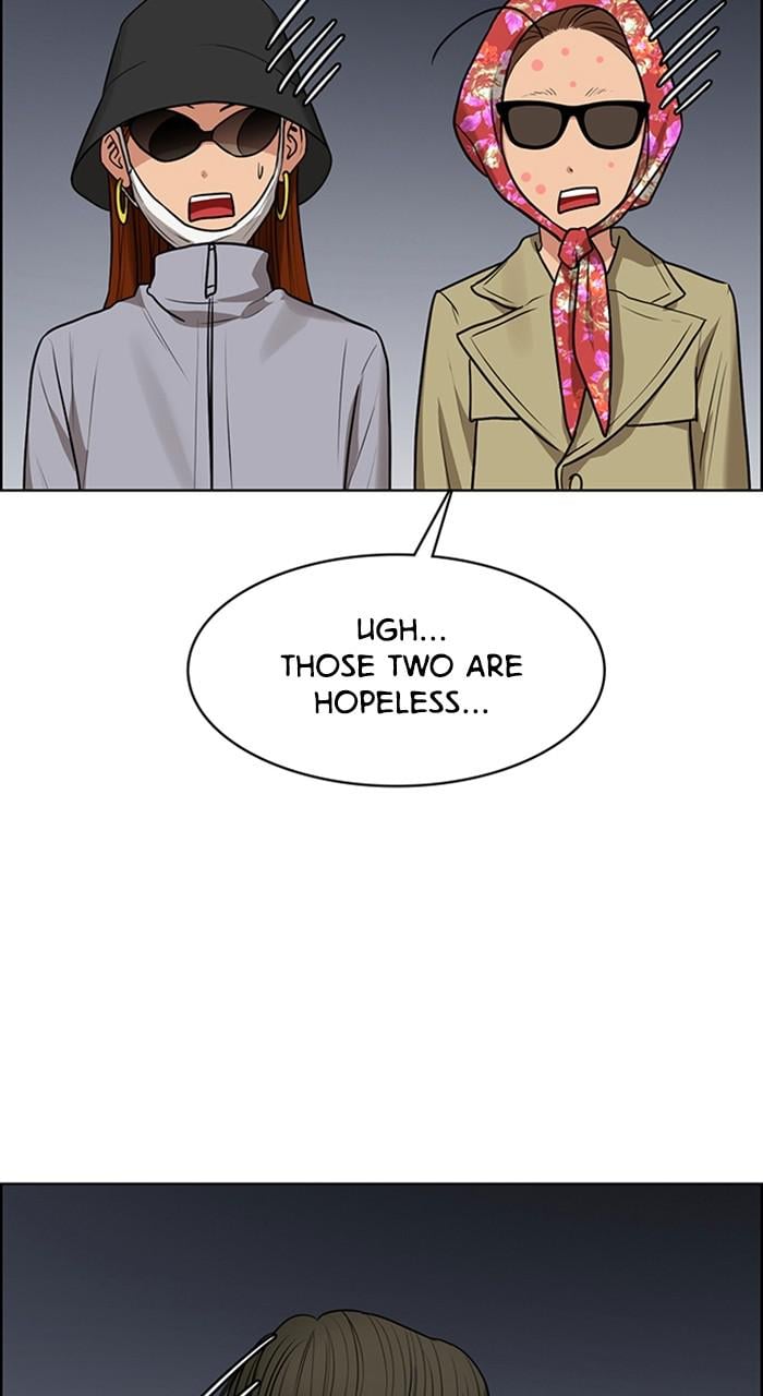 Read True Beauty Manga Online