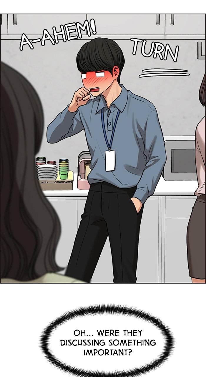 Read True Beauty Manga Online