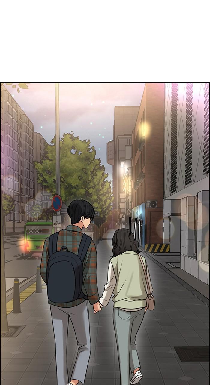 Read True Beauty Manga Online