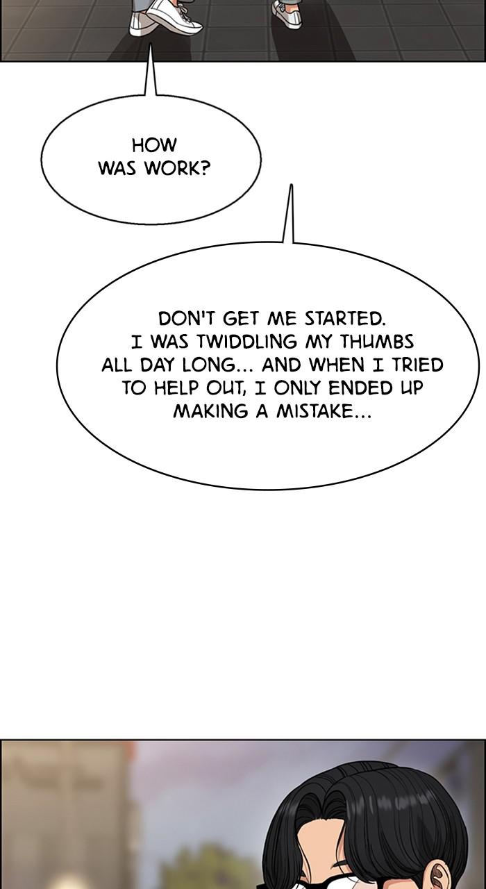 Read True Beauty Manga Online