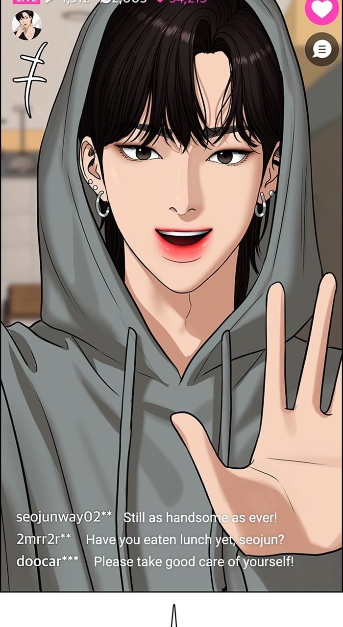 Read True Beauty Manga Online