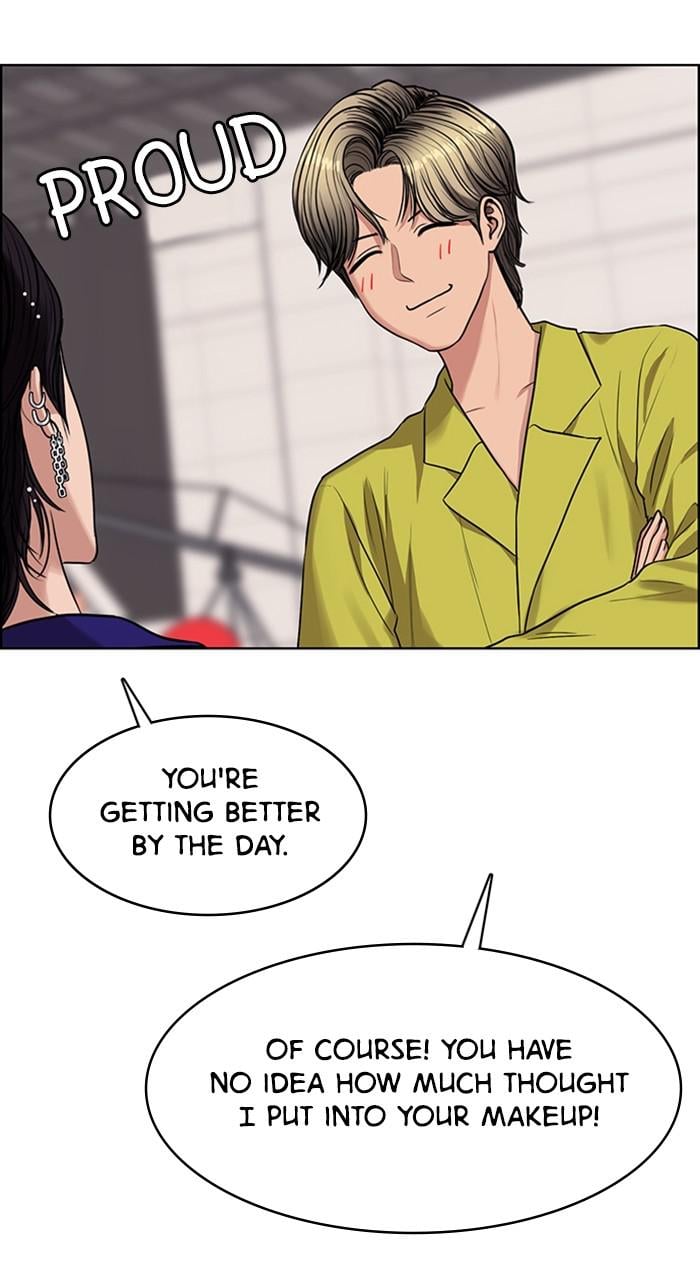 Read True Beauty Manga Online